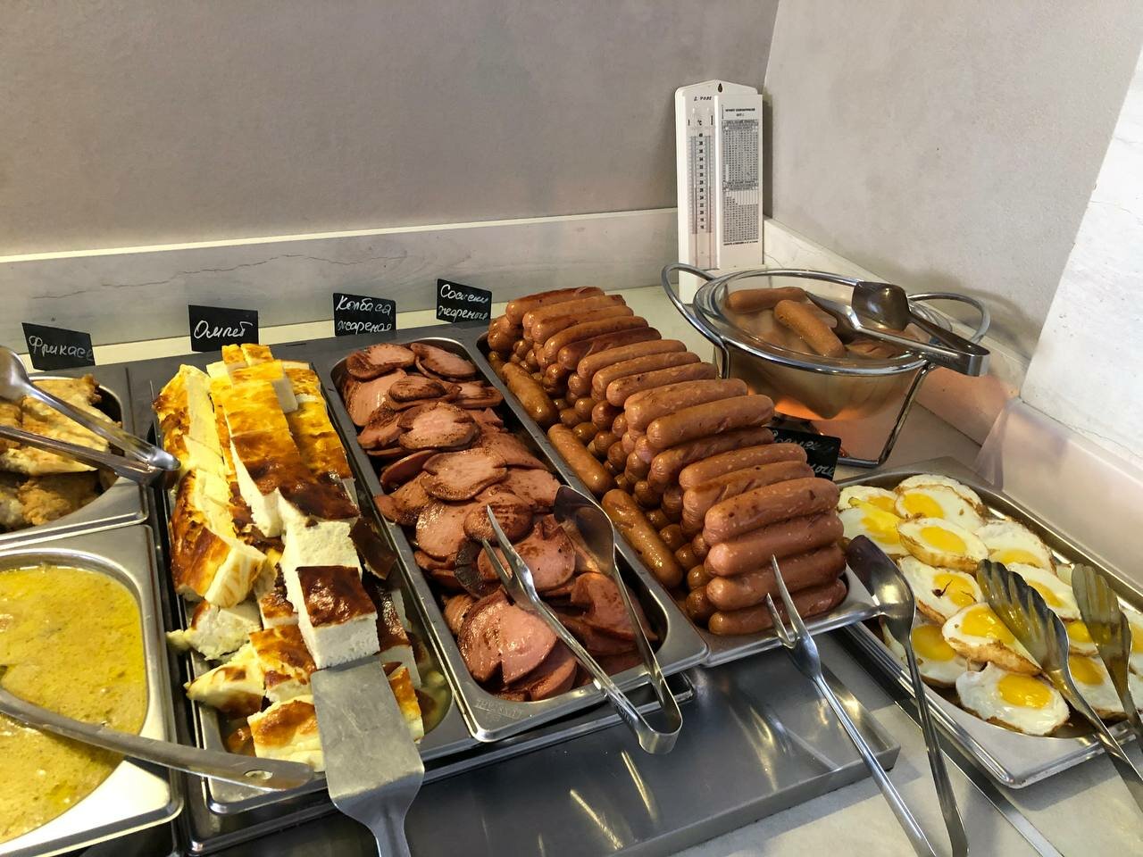 Гостиница Азария Геленджик-75