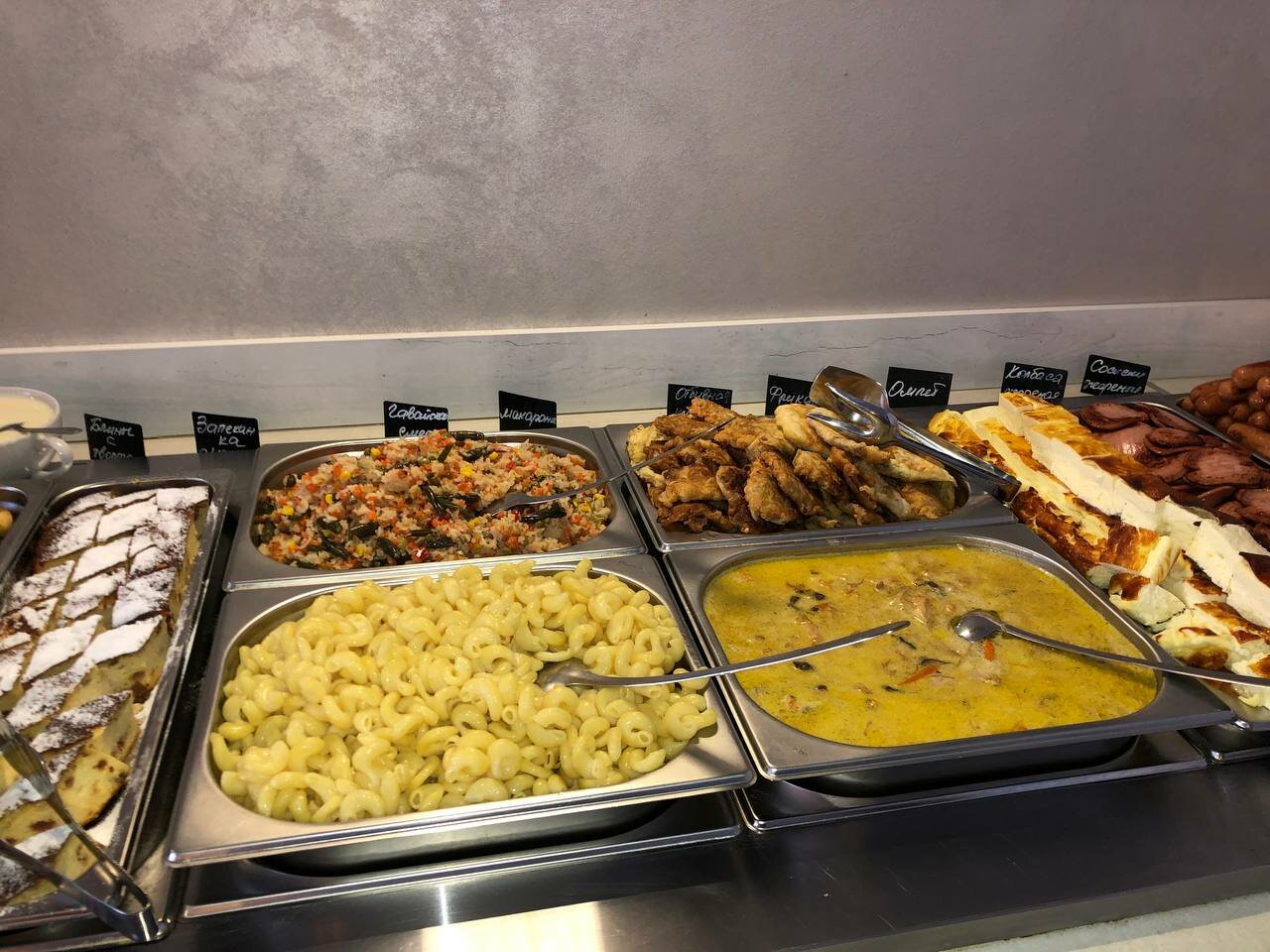 Гостиница Азария Геленджик-77