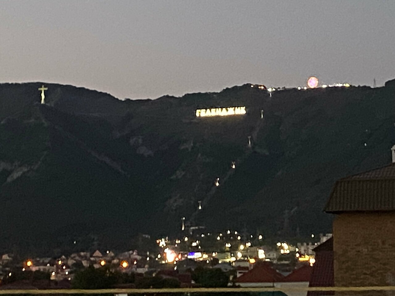 Гостиница Азария Геленджик-146