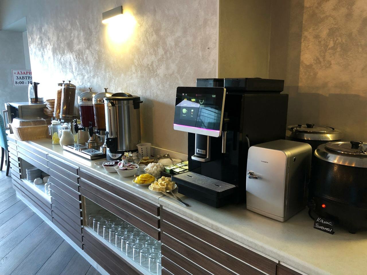 Гостиница Азария Геленджик-82