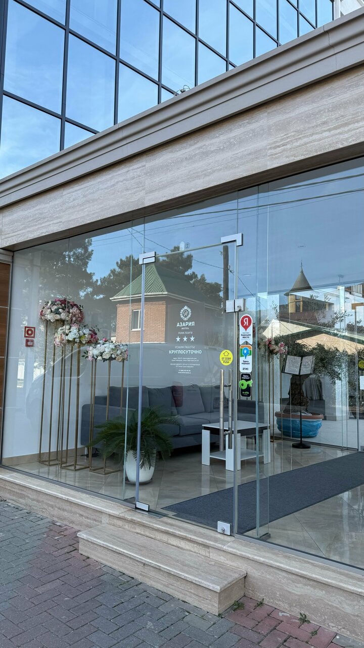 Гостиница Азария Геленджик-113